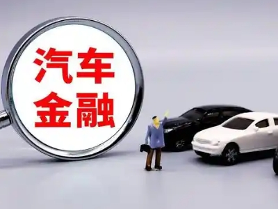 斗门押车贷款不是本人可以么?